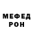 ТГК концентрат Barack Midnight