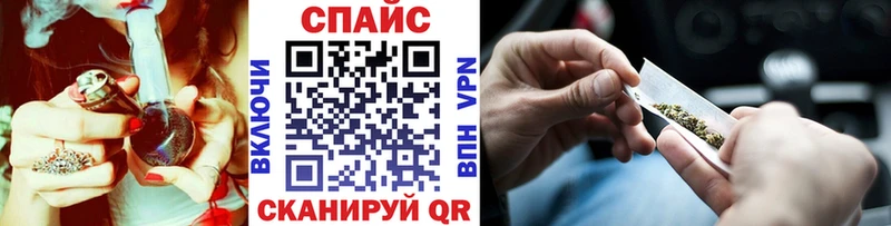 БУТИРАТ Butirat ОМГ ОМГ tor Велиж