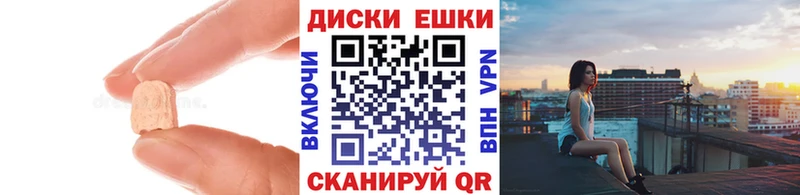 ЭКСТАЗИ Philipp Plein  что такое наркотик  KRAKEN tor  Велиж 