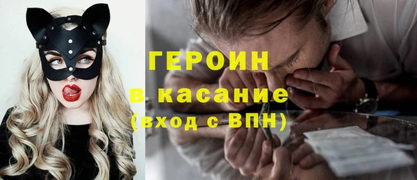 прущий лед Баксан