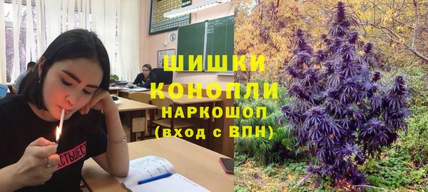 прущий лед Баксан
