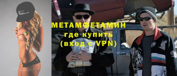 прущий лед Баксан