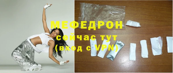 гашиш Приозерск