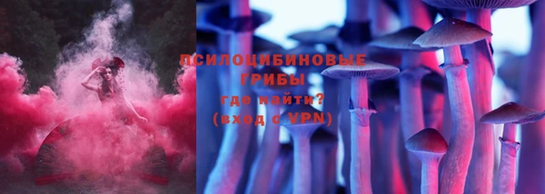 прущий лед Баксан