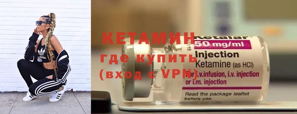 прущий лед Баксан