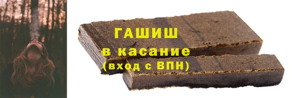 ECSTASY Протвино
