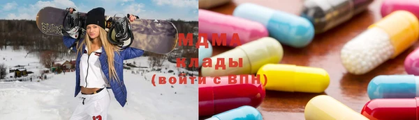 прущий лед Баксан