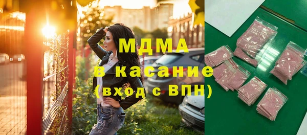 прущий лед Баксан