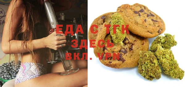 MDMA Балабаново