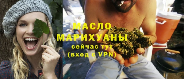 прущий лед Баксан