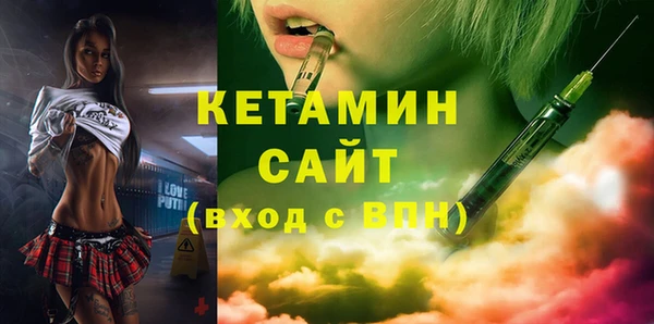 прущий лед Баксан
