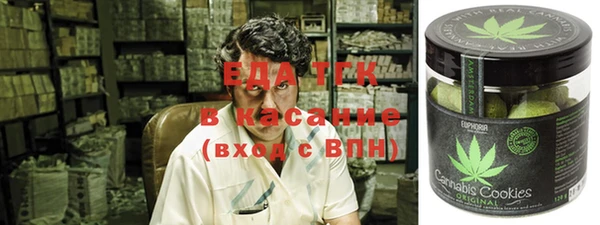а пвп мука Пролетарск