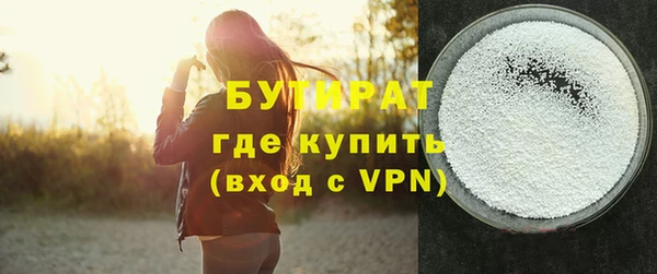 прущий лед Баксан