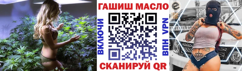 цены   Велиж  MEGA ONION  Дистиллят ТГК вейп с тгк 