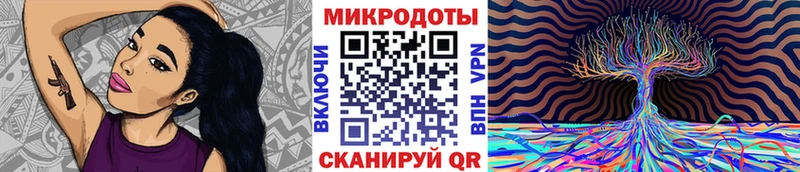 Галлюциногенные грибы прущие грибы  купить   Велиж 